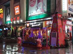 -阳光时代广场
