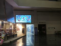-大庆市博物馆
