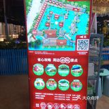 小朋友在游戏区玩得超开心，不用担心他乱跑