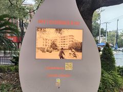 -桂山禾·桂林卤菜粉(上海首店)