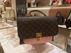 -LV路易威登(大兴国际机场店)