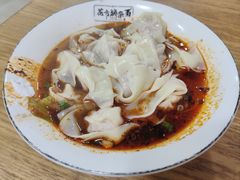 红油抄手-花市豌杂面(民生路店)