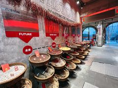 -九村烤脑花(大石坝总店)