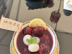 -小王府(什刹海店)