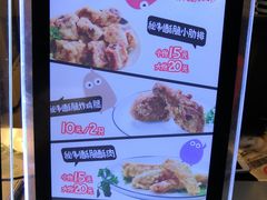 -傅强排骨(成都总店)