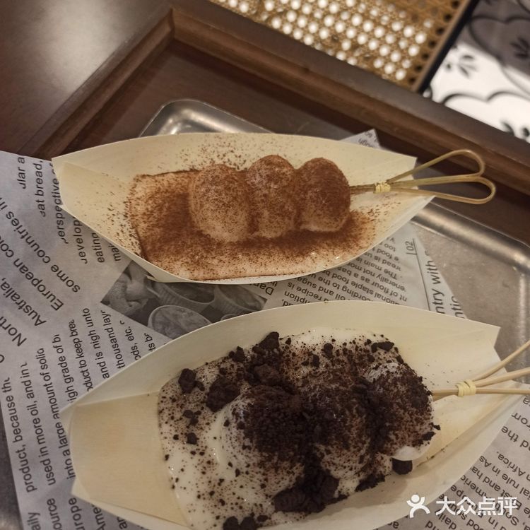 今日探店：甜蜜滋味～