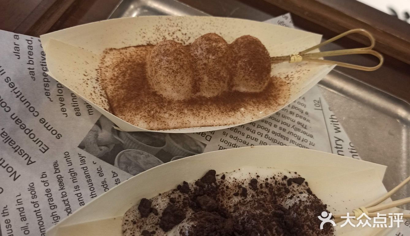 今日探店：甜蜜滋味～