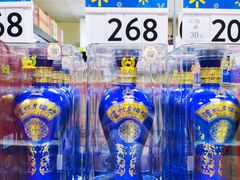 -沃尔玛购物广场(中山店)