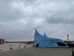 -南汇嘴观海公园