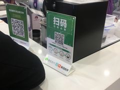 -一只酸奶牛(丹尼斯大卫城店)