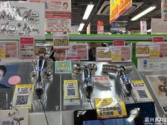 -Bic Camera (难波店)