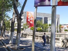 -南开大学(八里台校区)