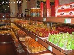 -御品轩(交大一店)