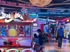 -真快活Coohoo Max(银泰创意城店)