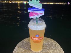 -五四广场
