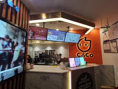 -CoCo都可(北新桥店)