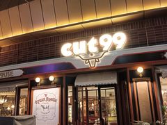 -崇仁路(地铁站)