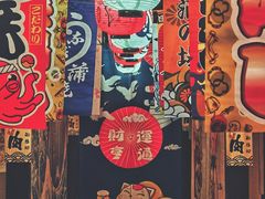 -和牛村烧肉放题(淄博王府井店)
