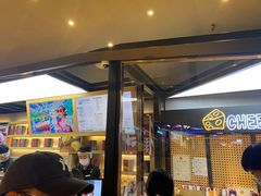 -LELECHA乐乐茶(上海五角场万达广场店)