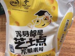 -today便利店(汉街店)