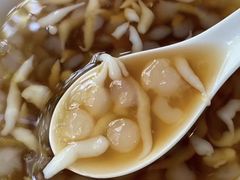 -好吃狗凉糕总店