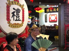 -受气牛肉·重庆耙牛肉(来福士店)