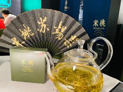 -米桃·苏园·苏锡菜(仁恒仓街店)