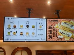 -辛一·铜锣烧(鸿寿坊店)