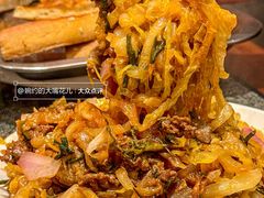 -揽月斋炙子烤肉·清真(安定门·五道营店)