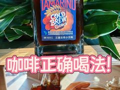 -Peet's Coffee皮爷咖啡(大学路店)