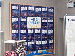 -咿呀口腔(光谷分院)