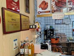 -鸡脚旮旯平江路店