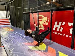 -嗨翻Hi-Fun竞技主题乐园·蹦床亲子生日轰趴(国光1937店)