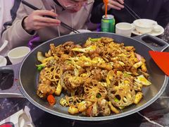 -椒行天下干锅牛蛙·(万宝店)