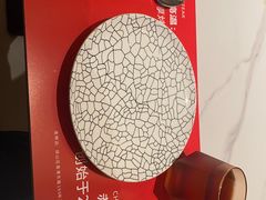 -赤火牛排(金狮广场店)