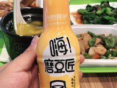 磨豆匠香甜豆奶-老乡鸡(南京河西雨润大街店)