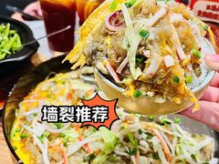 -荣记·囍粤茶餐厅(花都店)