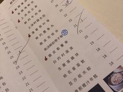 -广东胜利宾馆西关粤中餐厅