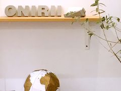 -Onirii Coffee(长乐路店)