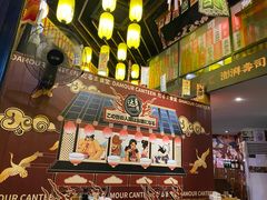 -达摩食堂(仓山万达店)