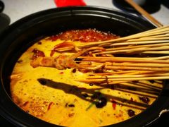 -钢管厂五区小郡肝串串香(南山店)