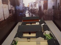 -上海蔡元培故居陈列馆