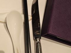 -金轩中餐厅 Jin Xuan(浦东丽思卡尔顿酒店)