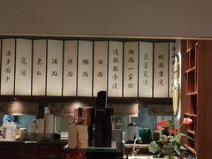 -松鹤面馆(观前店)