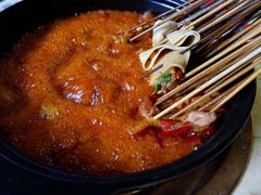 -钢管厂五区小郡肝串串香(南山店)