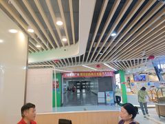 -德克士(场中路店)