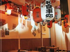 大堂-冉冉垄居酒屋·日本料理