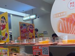 -争鲜回转寿司(东方银座店)