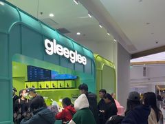 -gleeglee乐溢亦茶(合生汇店)