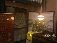 -姗娜娜足道·SPA(古北店)